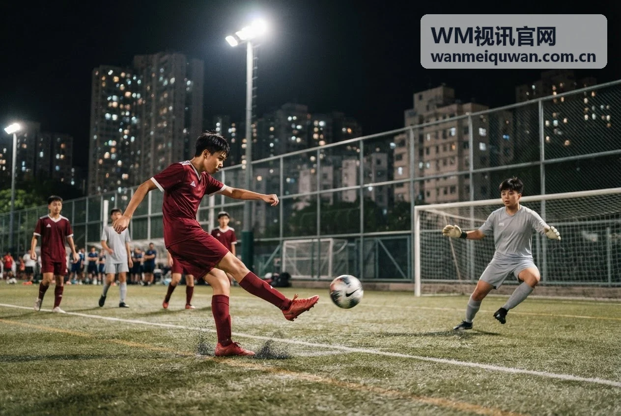 WM视讯官网体育赛事 - 全球顶级赛事直播覆盖